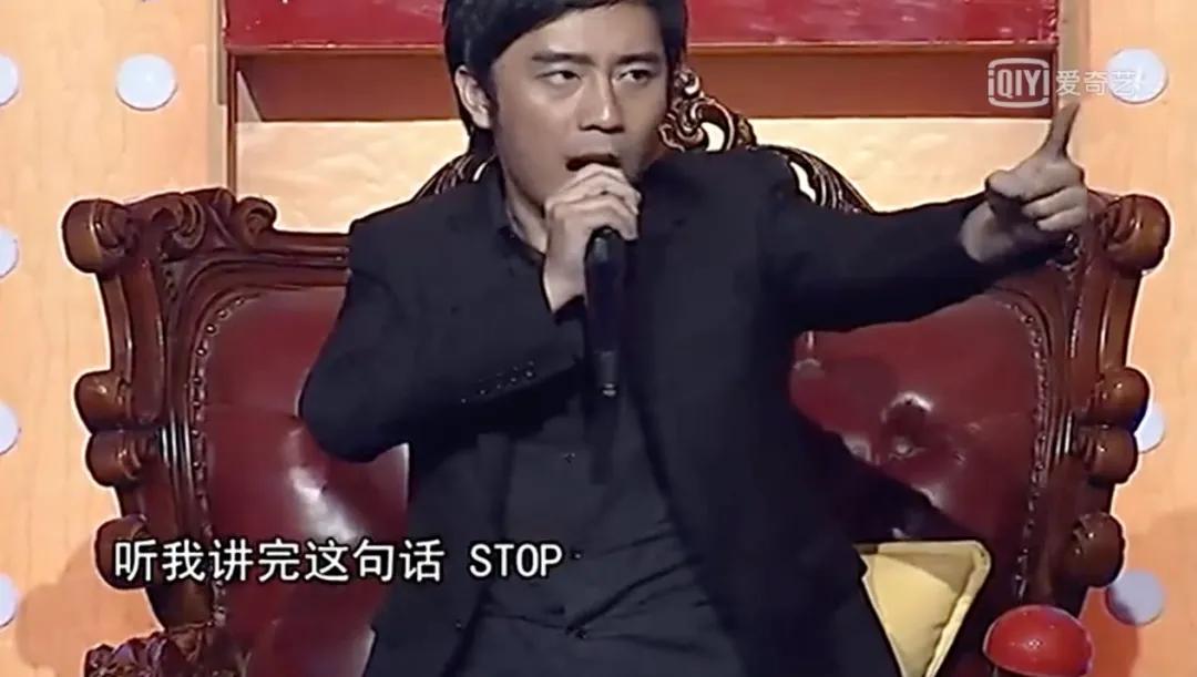 天津卫视另辟蹊径，不爱女团不磕cp，打牌“怼人”特别哏儿