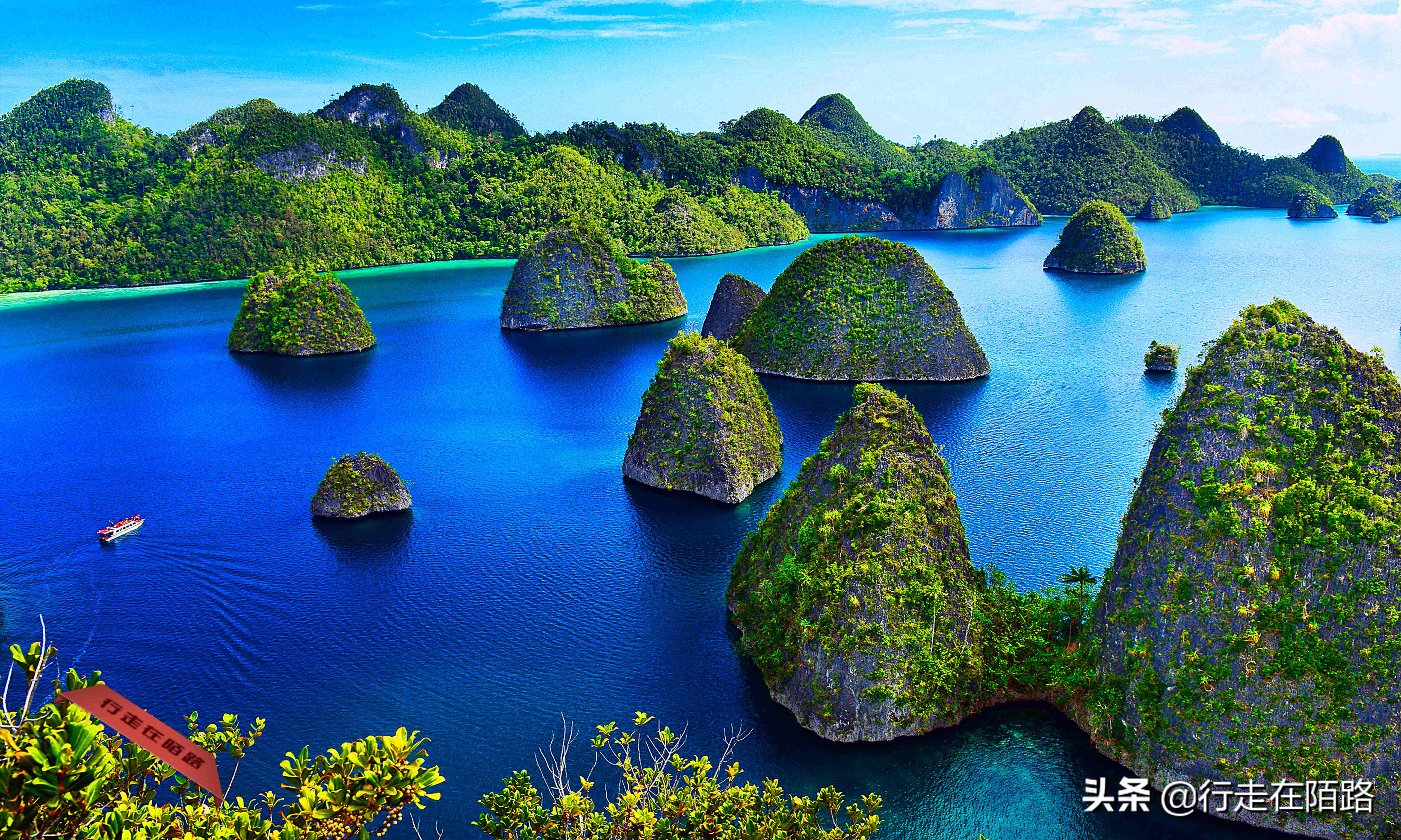 印尼四王岛旅行费用,泰国皇帝岛旅游费用