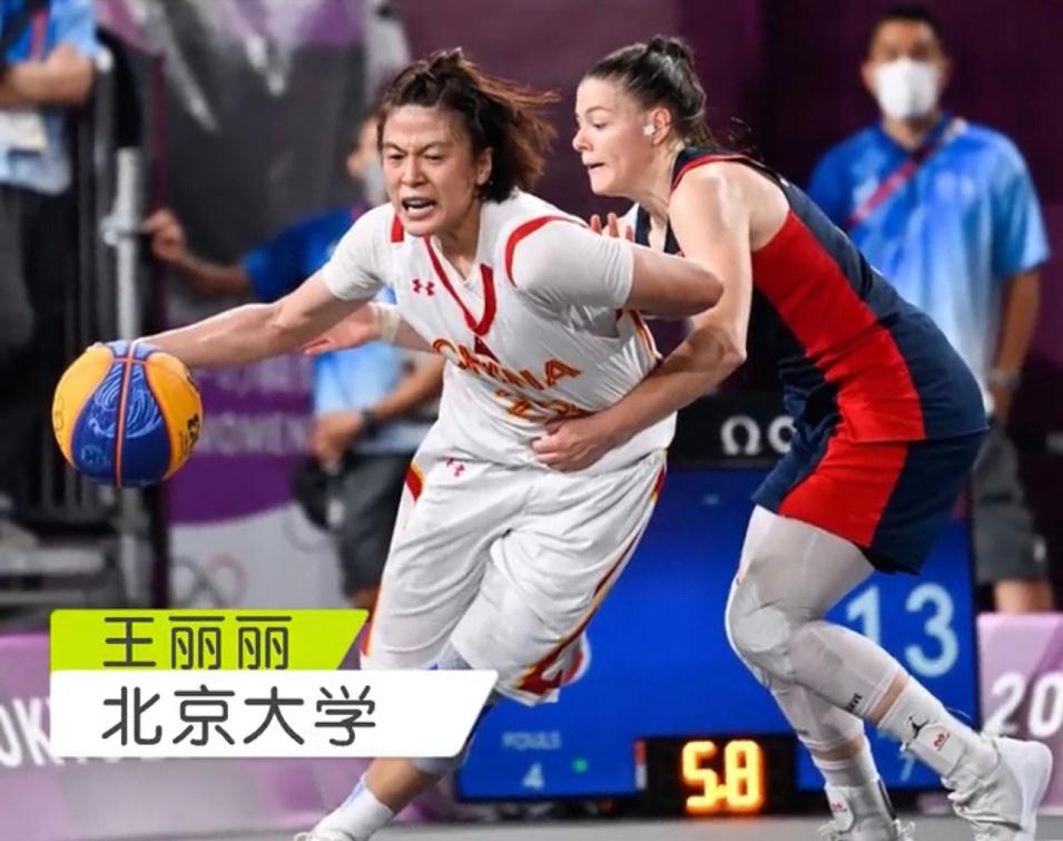 杨倩回清华大学视频,马龙杨倩苏炳添焦点访谈