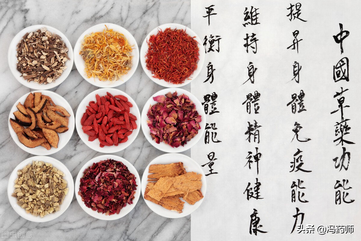 脾阳虚水肿的中药配方,脾肾阳虚水肿的病因病机中医