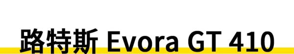丰田ae86新款,新款86丰田测评