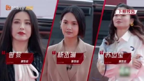 走红毯保守、不参加综艺，格格不入的袁泉，为何还这么受欢迎？