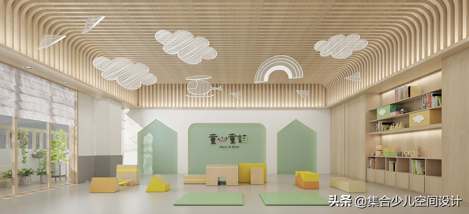 小型早教托育中心设计效果图,孩子的第二个家