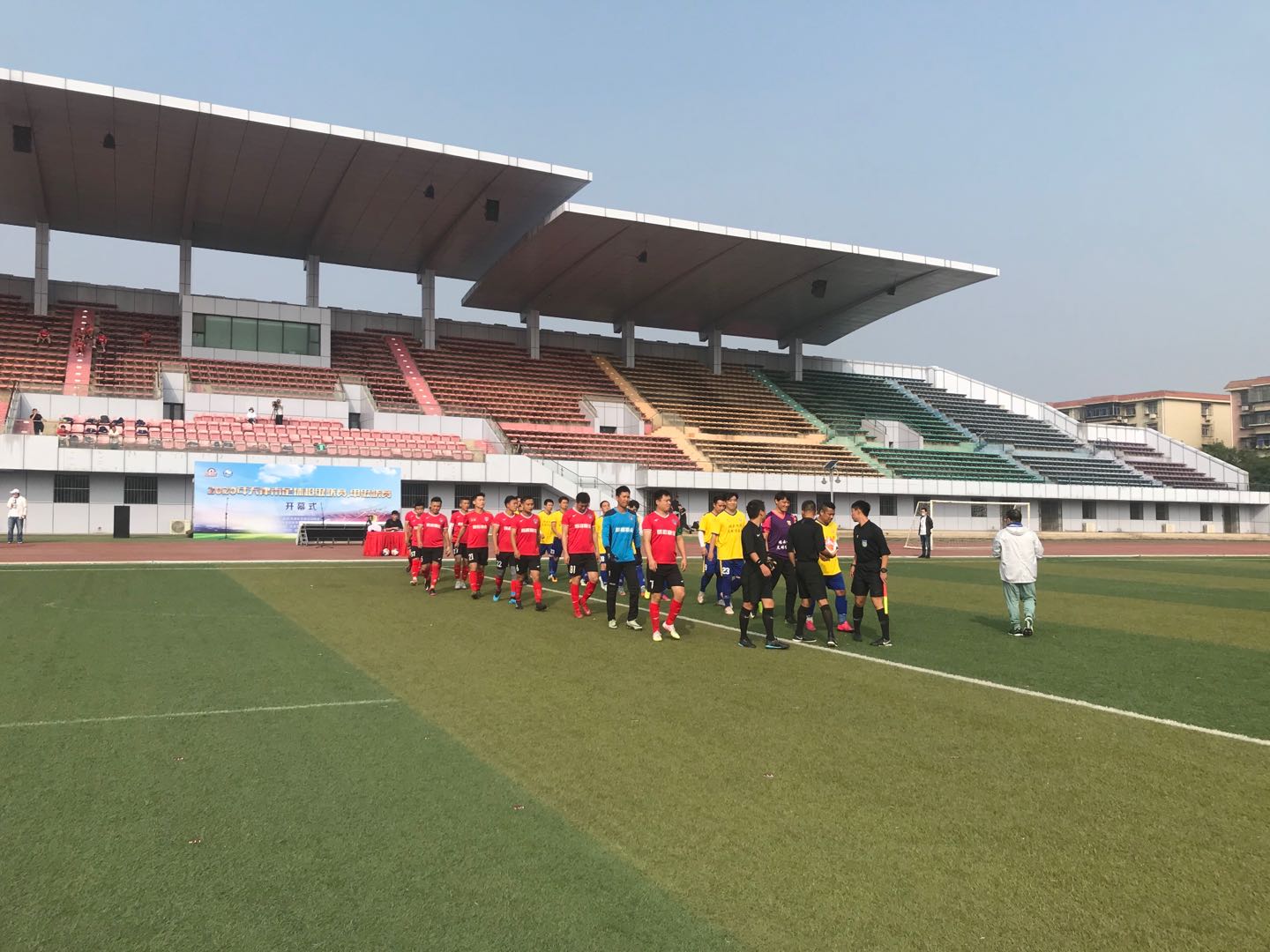 2024中国足球协会超级联赛天津,2022天津业余足球甲级联赛赛程