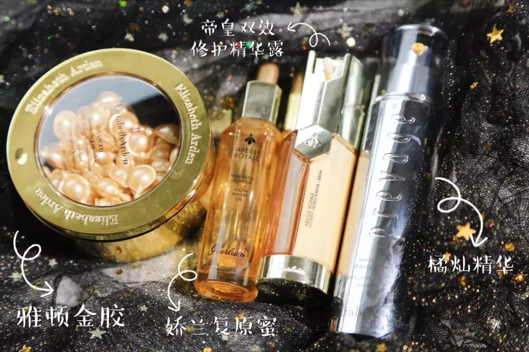 哪款精华对法令纹有效果,抗皱祛法令纹效果好的精华有哪些