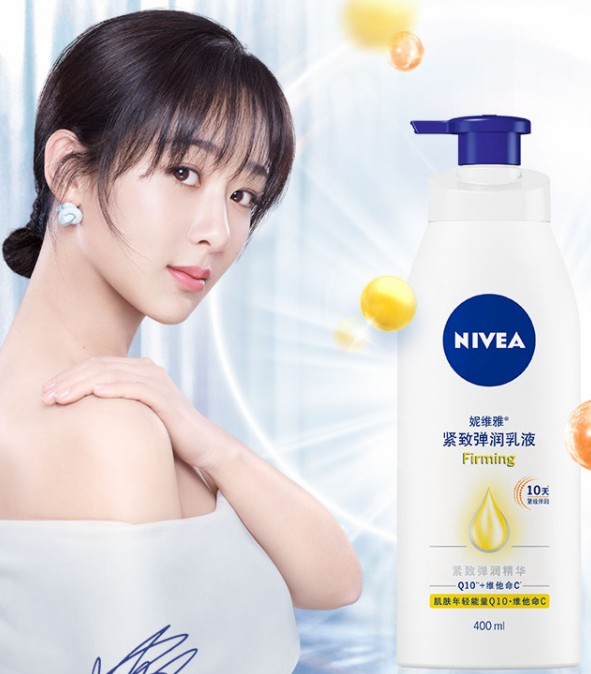 十月好物前十,十月好物分享推荐