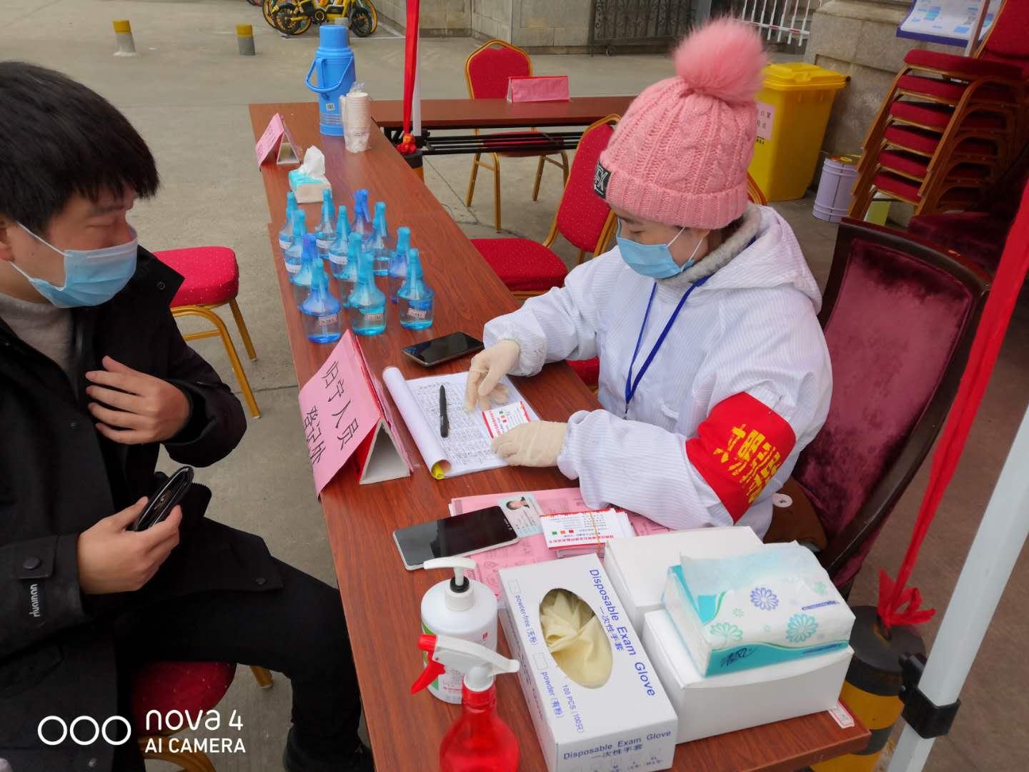 “出入证”变身“连心卡”为让归宁人员更放心