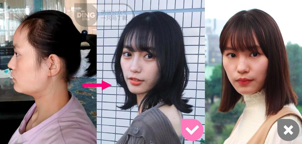 看看自己的脸型适合哪一种发型,帮你设计你的脸型适合什么发型