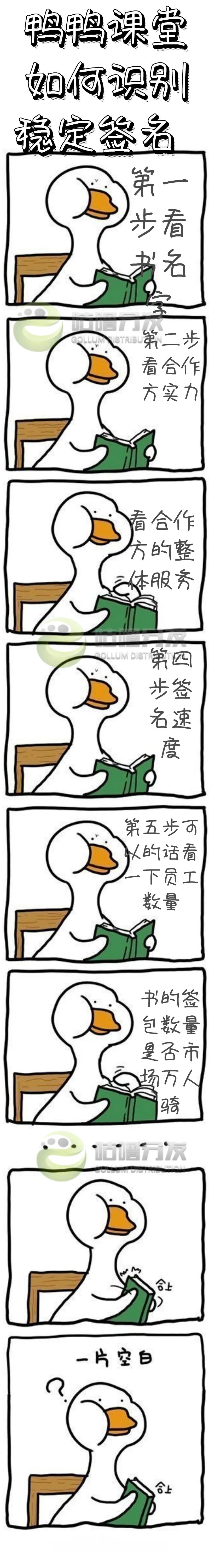 iosapp闪退和签名包有关系吗,苹果企业签名后闪退