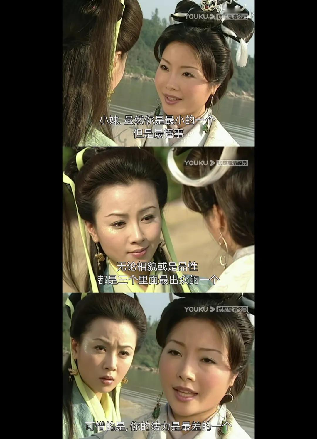 人龙传说陈浩民袁洁莹高清,人龙传说陈浩民袁洁莹竖屏