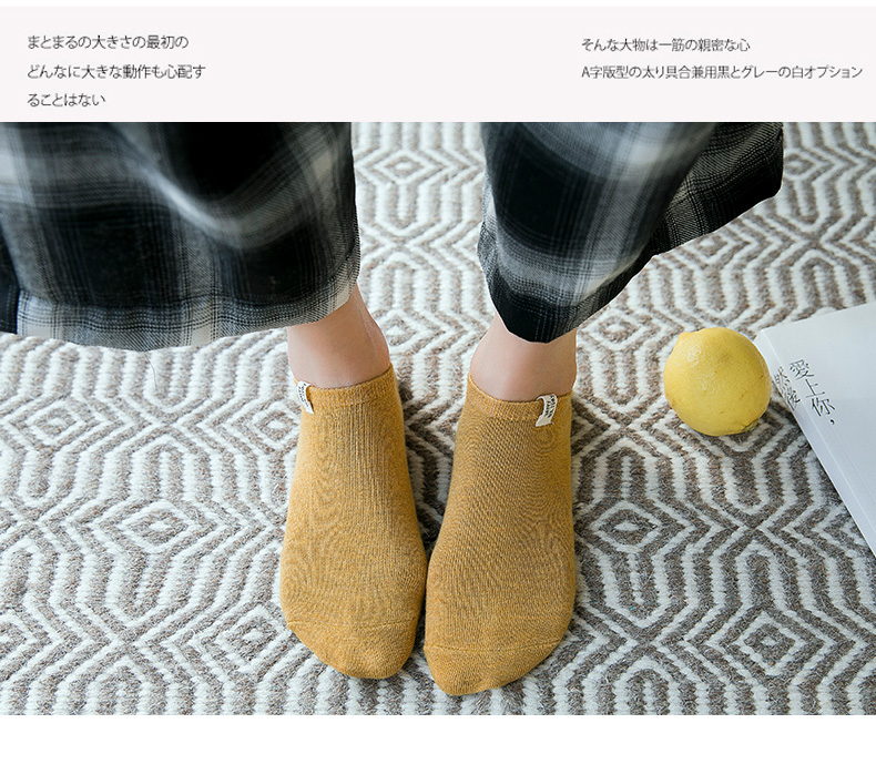 船袜女薄款浅口可爱,袜子女士短袜浅口船袜可爱夏季