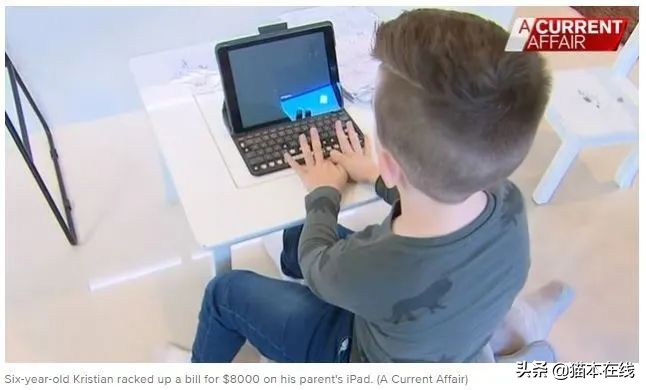 父母哭瞎！6岁澳洲男孩用iPad买爆米花花了8000澳元