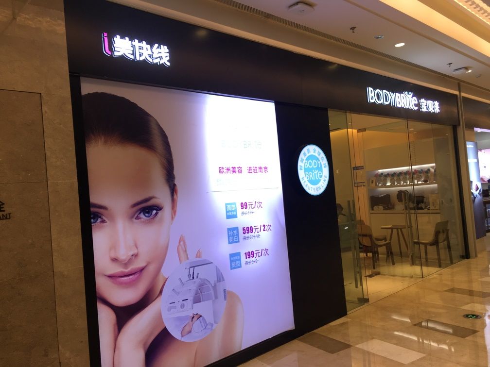 景枫KingMo近期调整有不少的看点