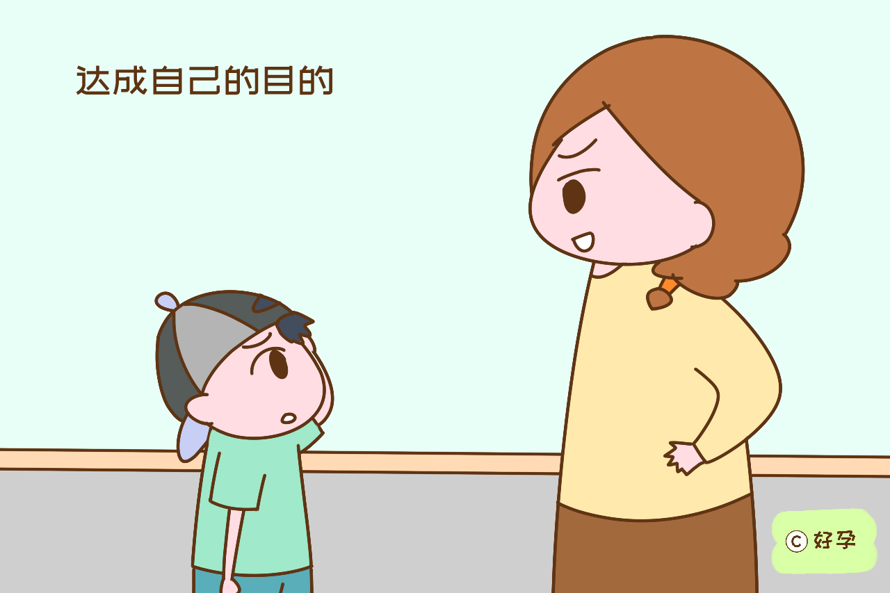 当孩子要离家出走要死要活怎么办,孩子经常说要离家出走怎么办