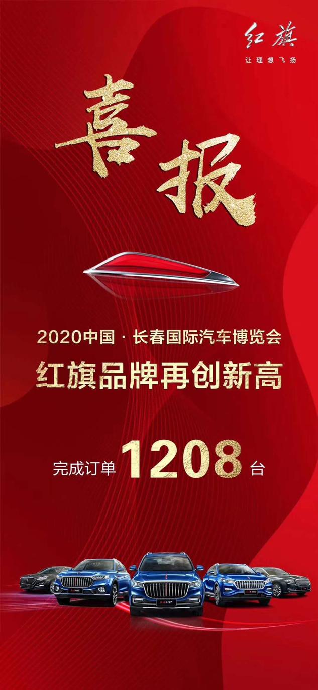 小林观察新闻,小林观察