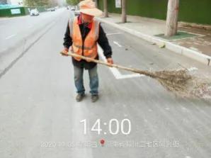 索克物业靠谱吗,河南索克物业发展有限公司