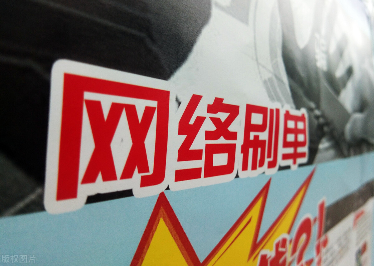 适合新手的6个线上副业推荐,推荐5个适合普通人的线上副业