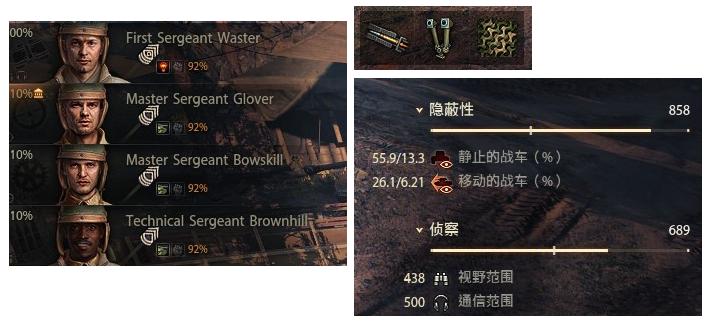 M系的*器武**运载车:这只点打一体的“裸奔小蝎子”竟如此强大