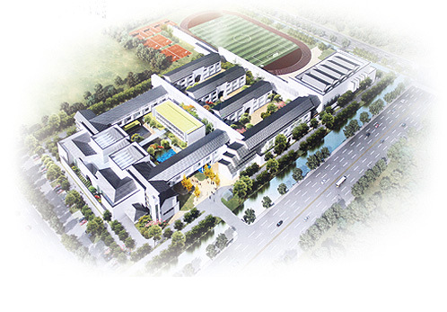 苏州工业园区斜塘学校排名,苏州园区斜塘学校是什么教育集团