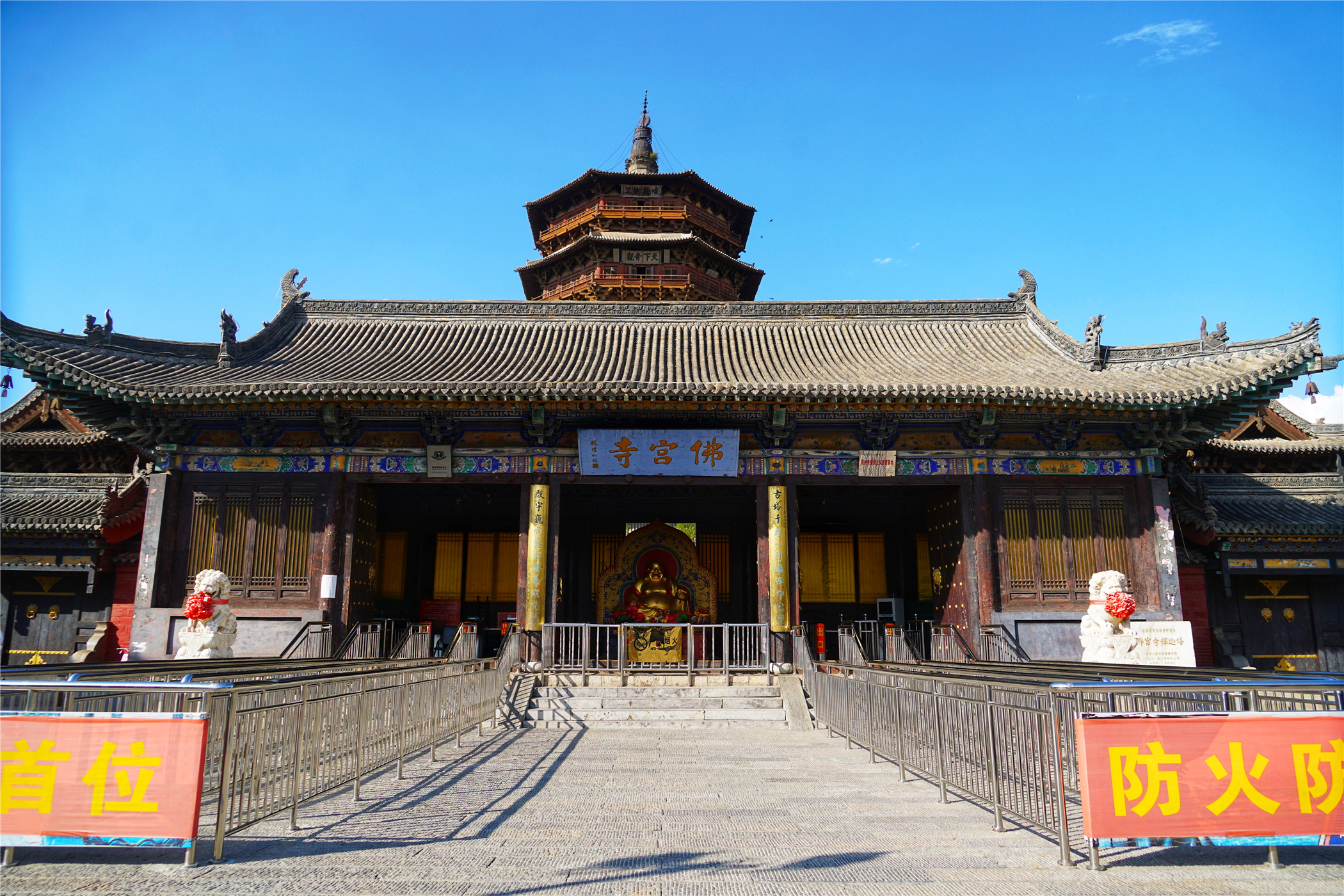 秋色山西，寻觅遗落了三千年的雁门关往事