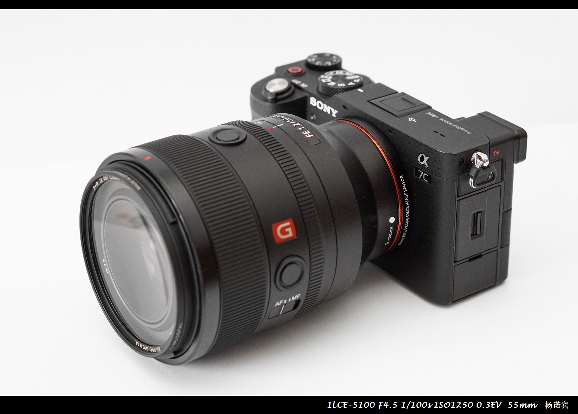 sony50mm1.2,索尼fe1.850mm用法