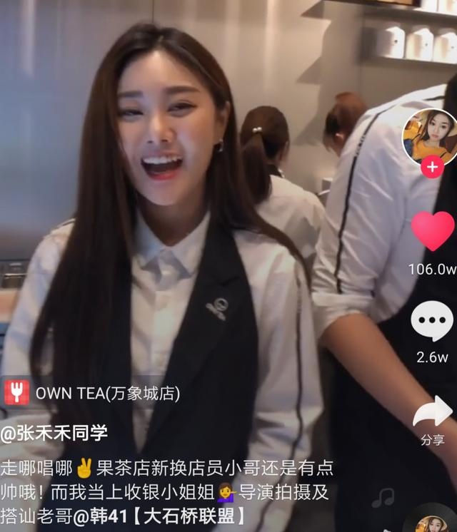 沙漠骆驼是抄袭还是解约,沙漠骆驼涉嫌抄袭