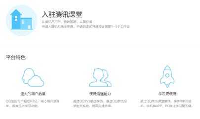 各类直播平台的对比,各大直播平台对比