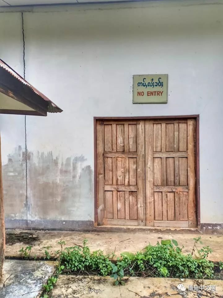 坤沙是怎么当上金三角老大的,金三角大毒枭坤沙传奇的一生