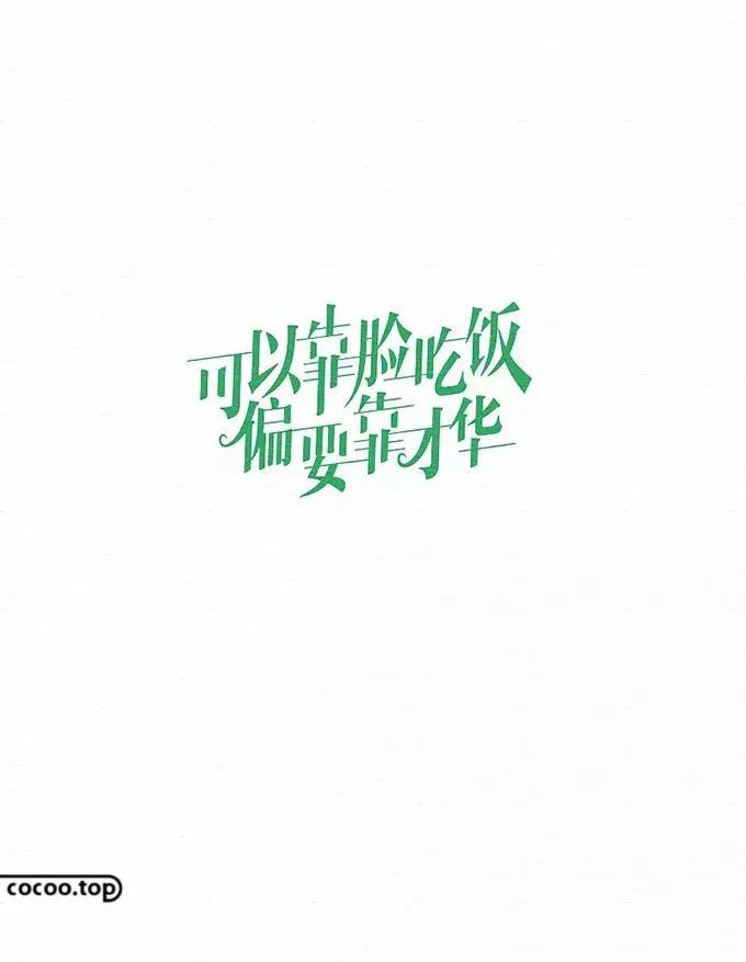 外方内圆几何图案大全,外方内圆的图案及教程