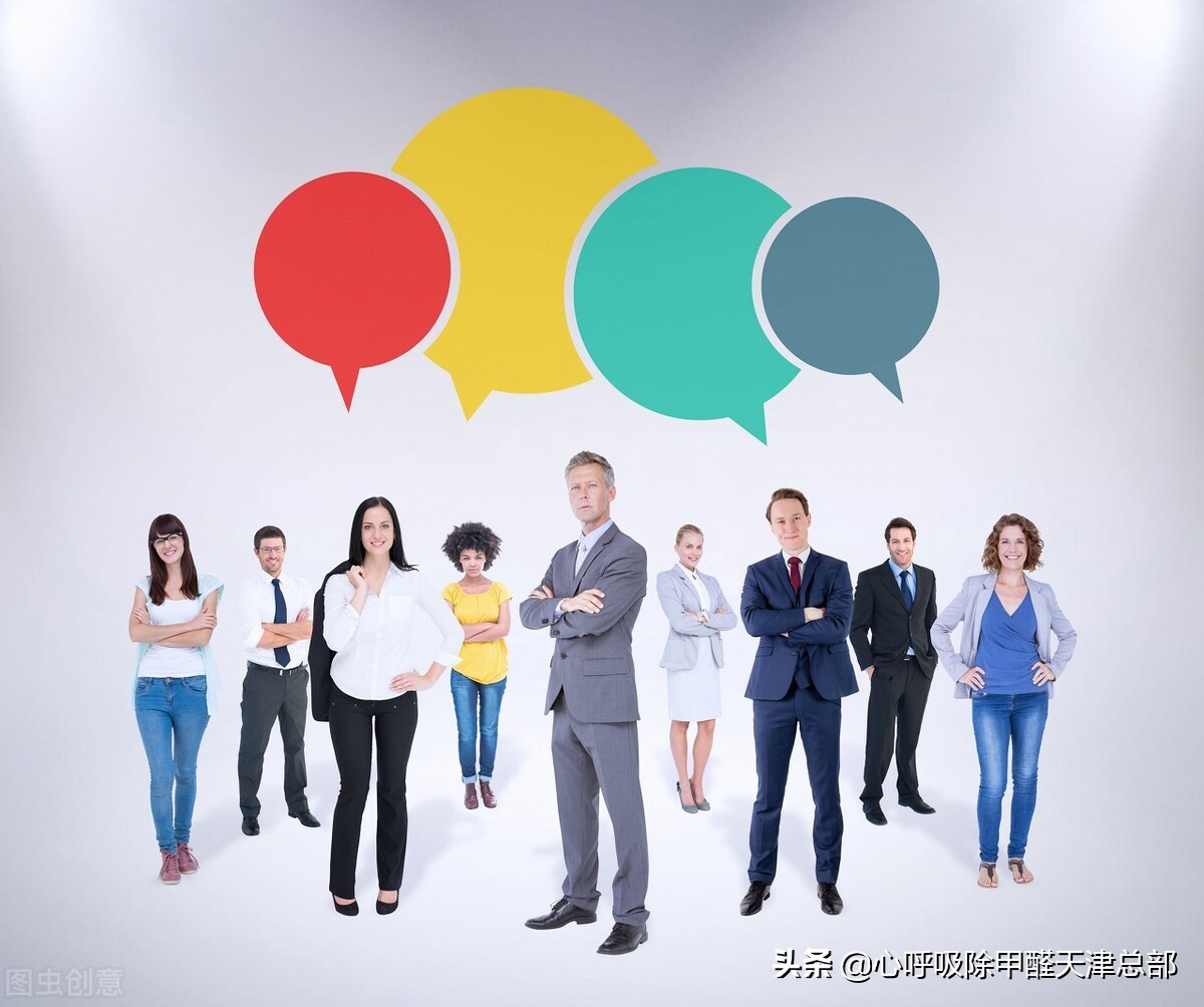 净化空气除甲醛加盟,空气治理除甲醛加盟哪家好