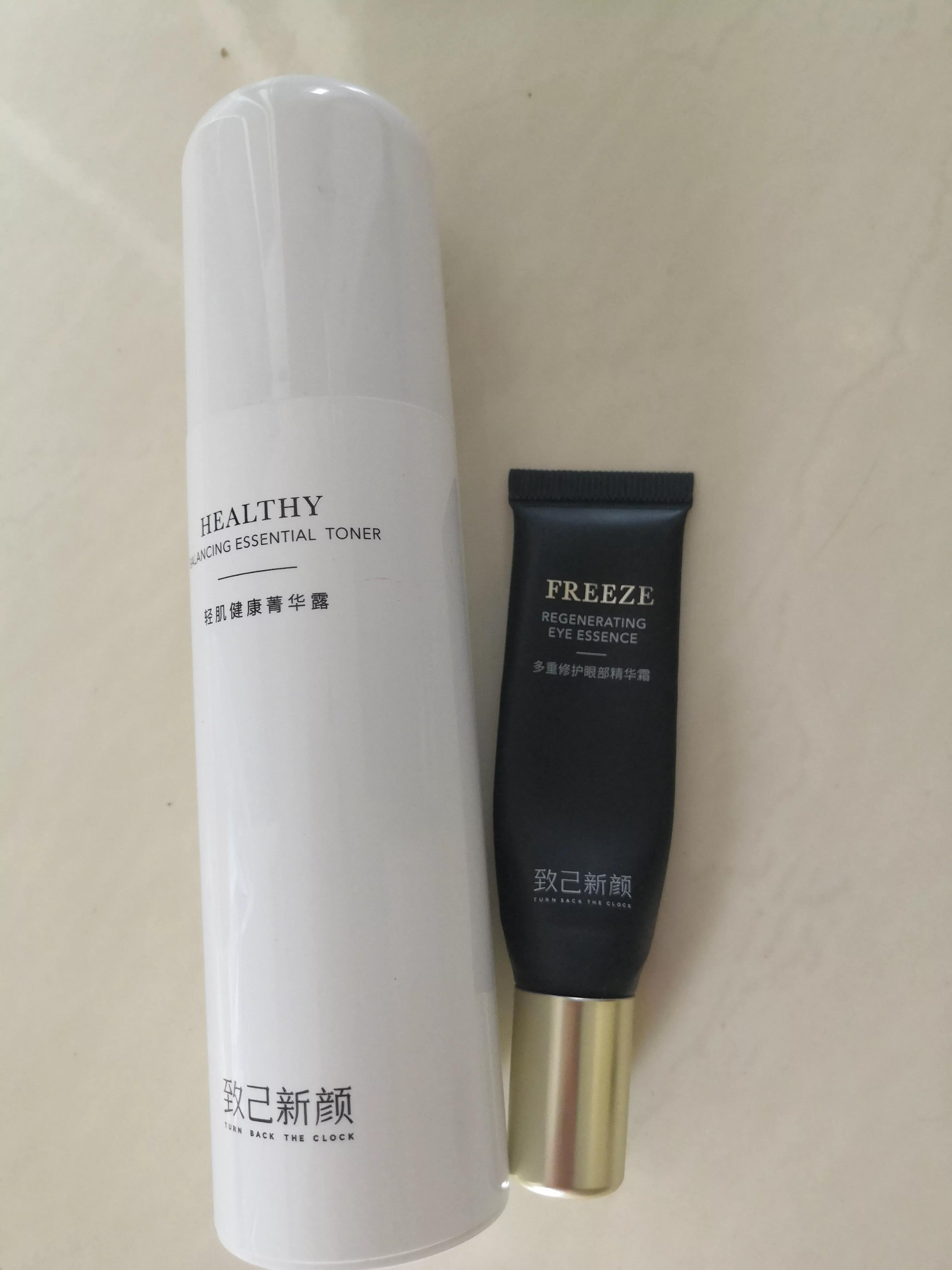 2021年空瓶分享,近期空瓶分享方法