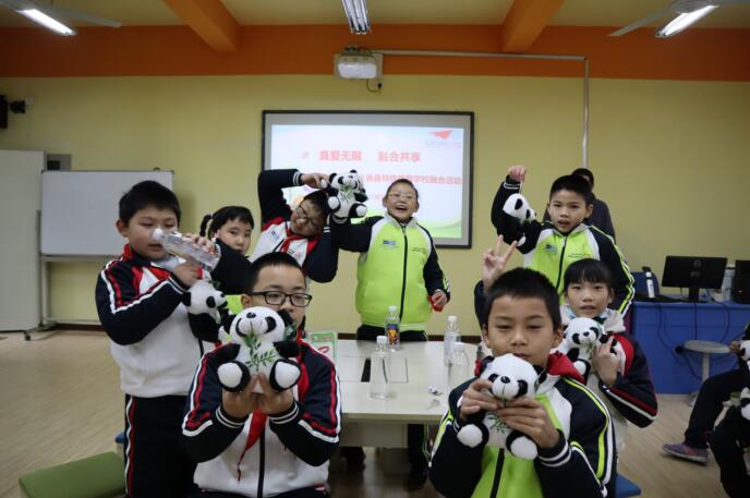 聚是一束光  散是满天星——大邑特奥融合之趣味心理融合活动