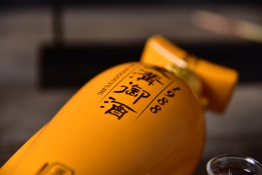 2023皇沟御酒46度柔和经典价格表,皇沟御酒五斤装价格表