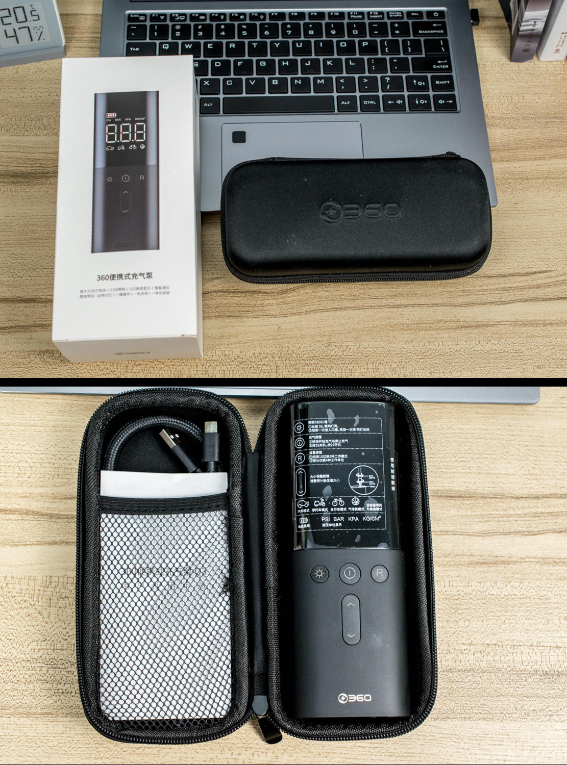 便携式充气泵哪款好,便携充气充电泵车载