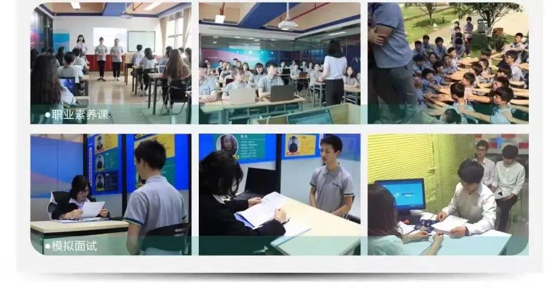 长沙哪家计算机学校好,湖南哪个计算机学校好