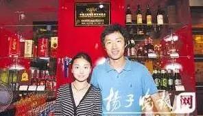 聋人创业成功视频,聋人创业者