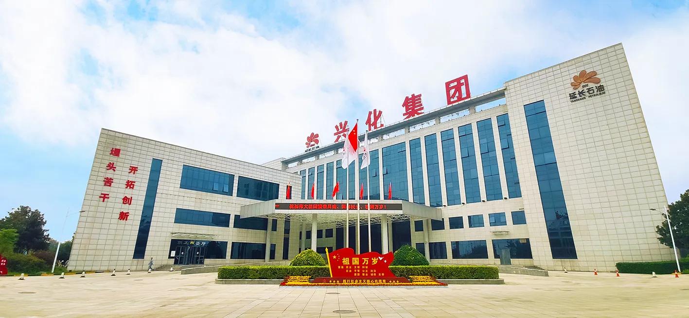 支援三线的照片,三线建设老照片三线子弟的回忆