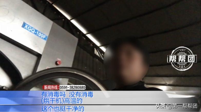 洗涤厂员工拆布草视频,布草洗涤厂污水直排会有什么处罚