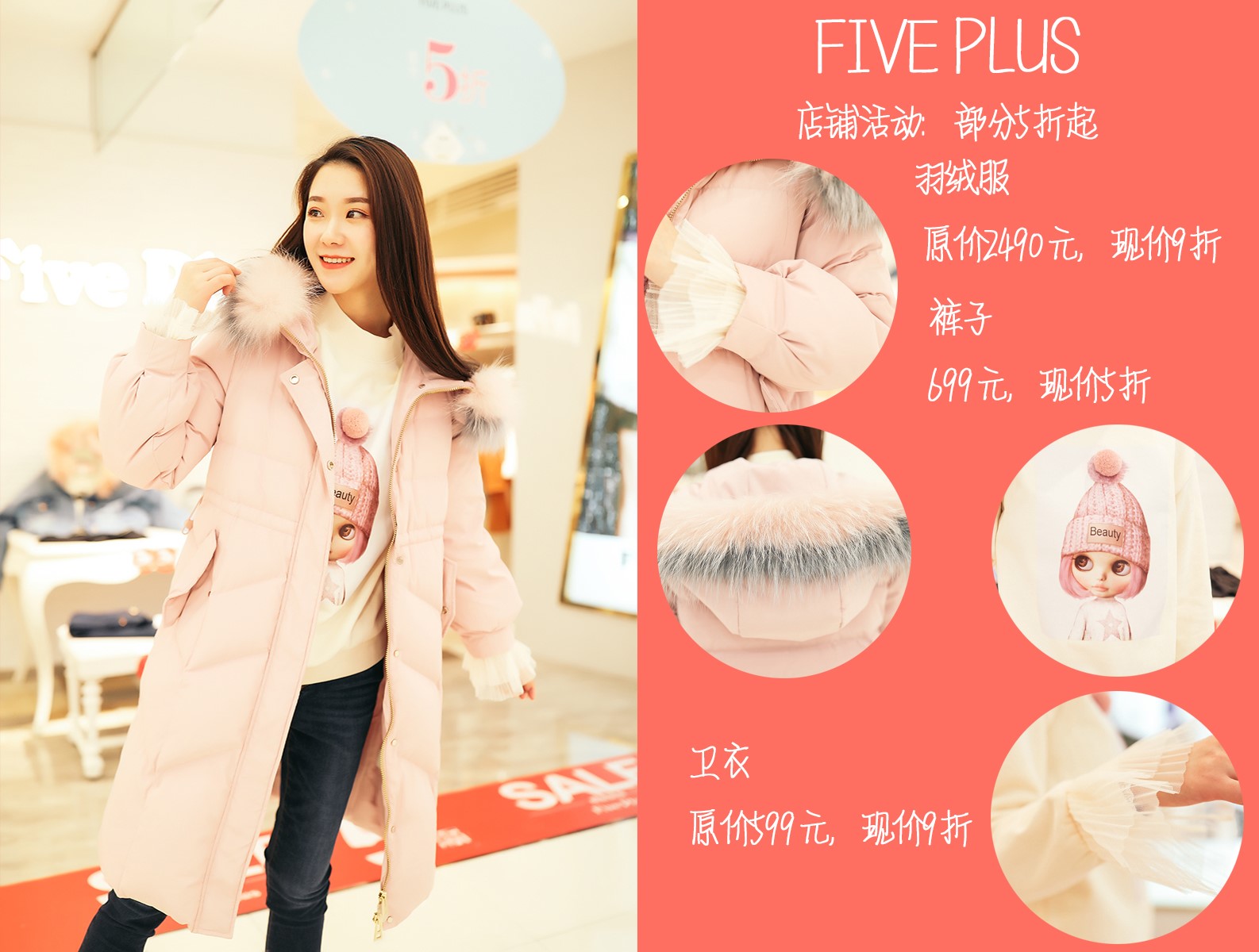 2022春季爆款必备时尚单品,新年时尚单品