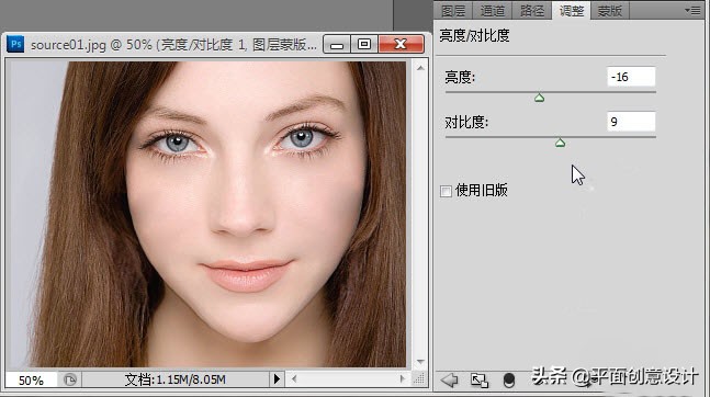 ps人像祛斑磨皮步骤,ps人像磨皮教程与五官调整