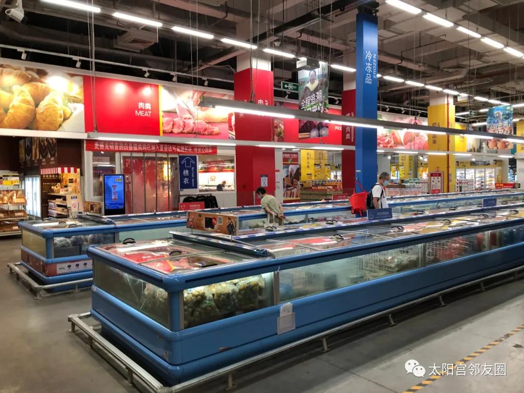 太阳宫内部视频,太阳宫真正视频