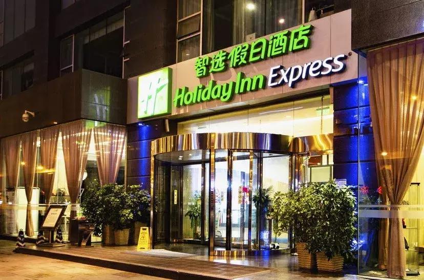 成都世警会比赛场地和时间安排,成都世警会赛程安排