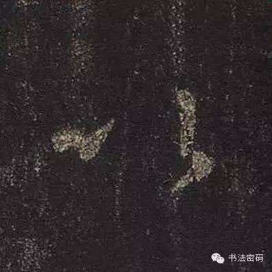 行书的27个基本运笔笔法,毛笔行书运笔方法示范视频