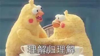 我27岁，不仅要和哥哥黏在一起，还要时刻GPS监视他的行踪