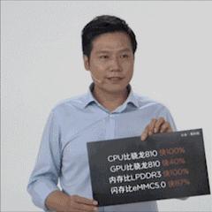 草根起家的雷军,雷军的三十年发家史