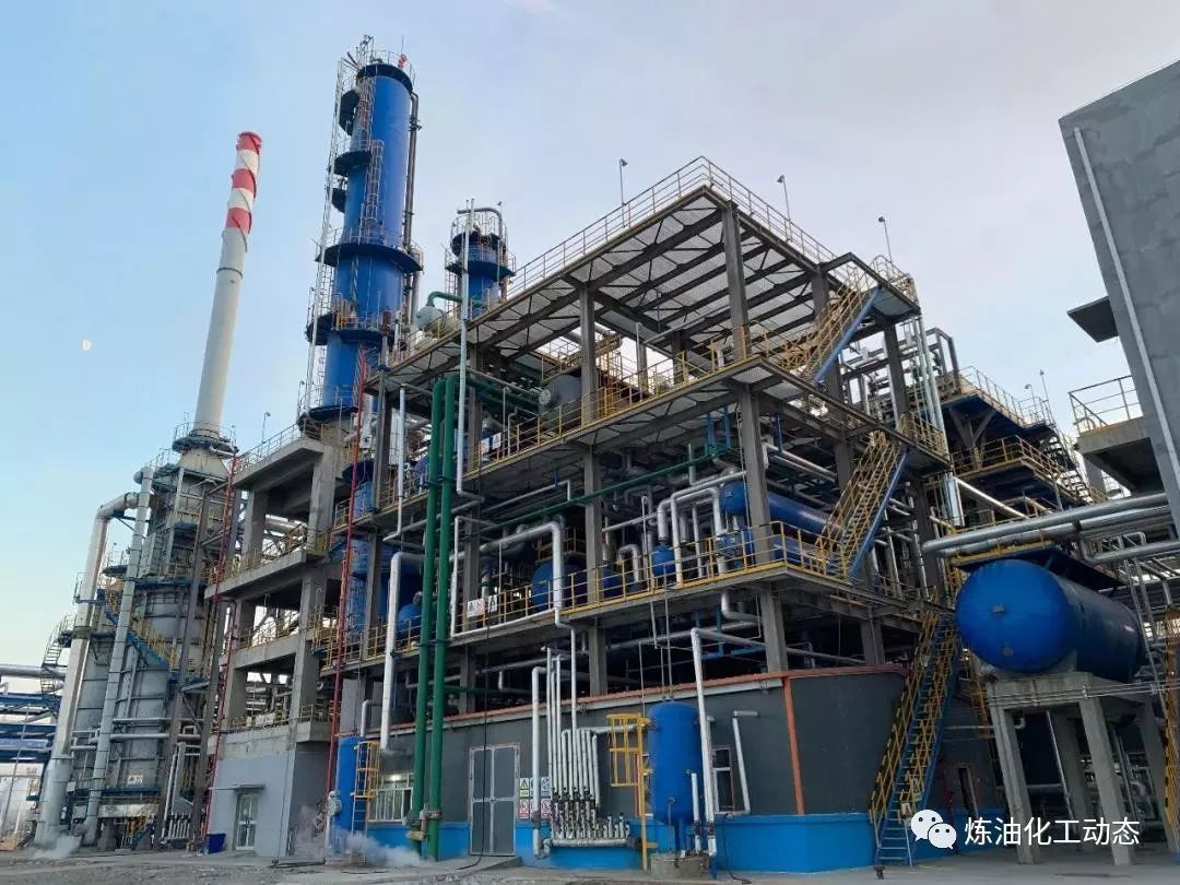 渣油加氢沸腾床,新疆信汇峡粗芳烃加氢项目