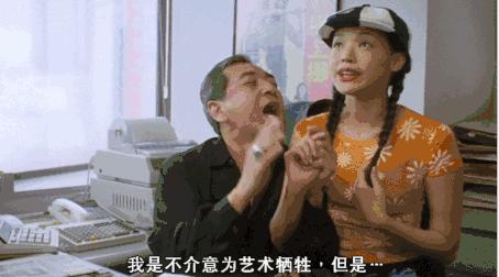 张国荣不一样的烟火原唱,张国荣不一样的烟火现场版