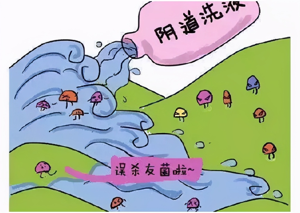 经常冲洗特别干净外阴有什么影响,经常冲洗外阴有啥副作用