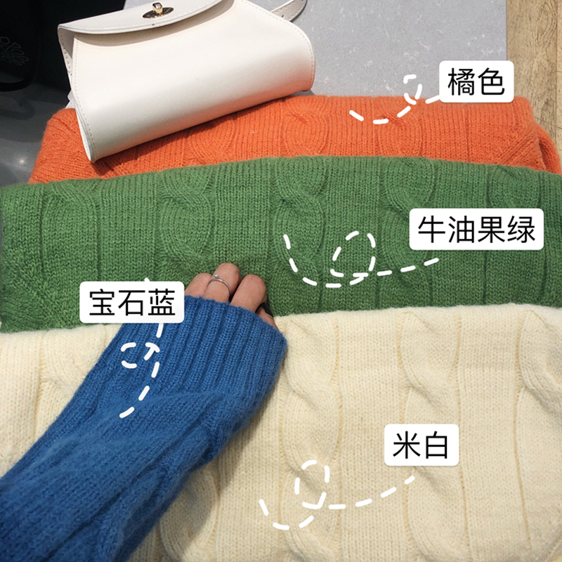 可爱慵懒毛衣穿搭,可爱慵懒毛衣中长