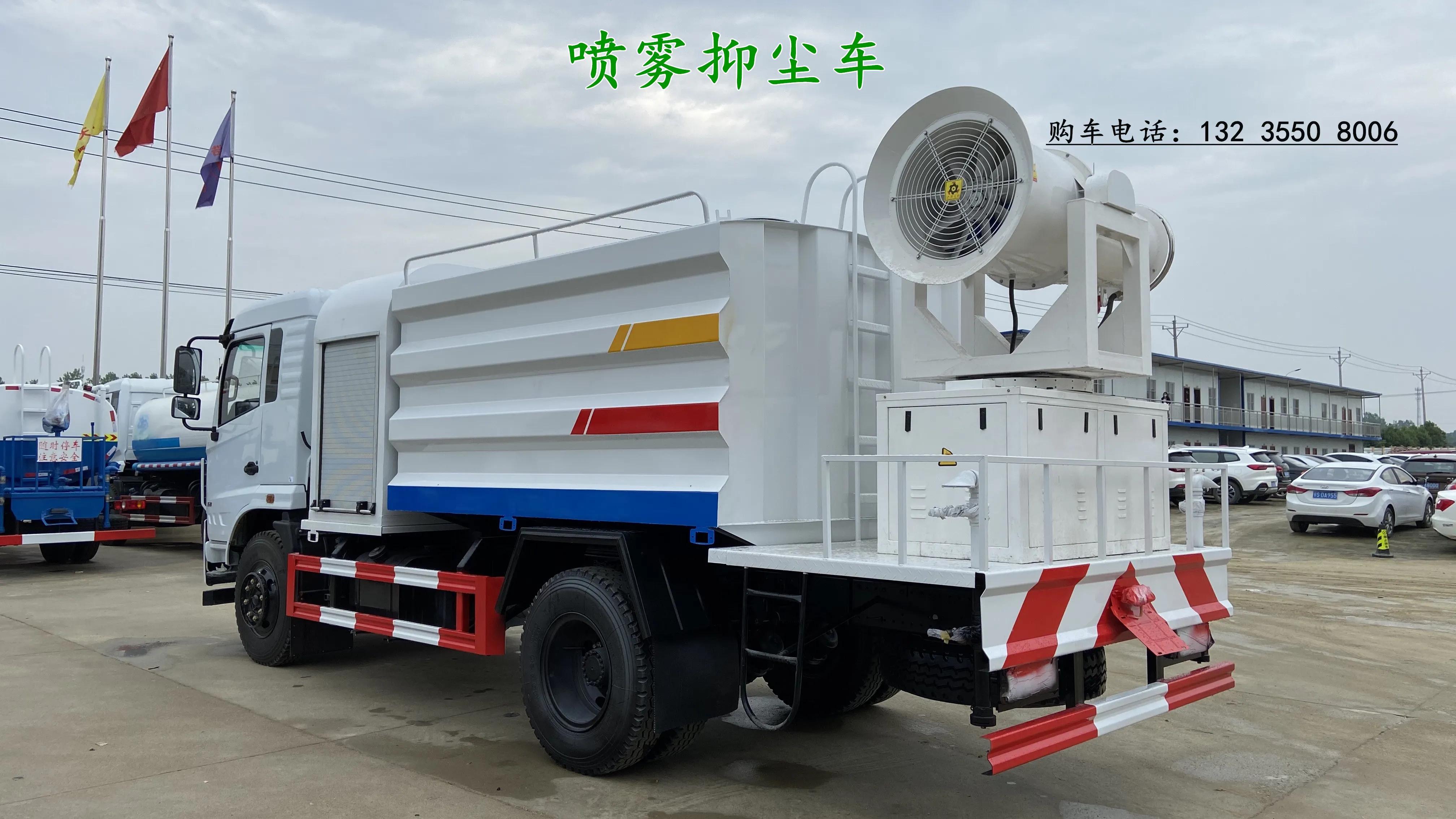 洒水车去哪里买水,买个洒水车